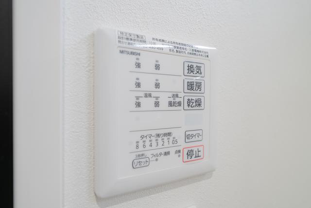 冷暖房・空調設備 浴室換気乾燥暖房機  写真撮影日：2026-03-05