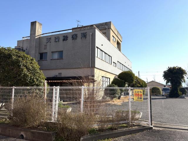 天満診療所 170m 写真撮影日：2026-03-01
