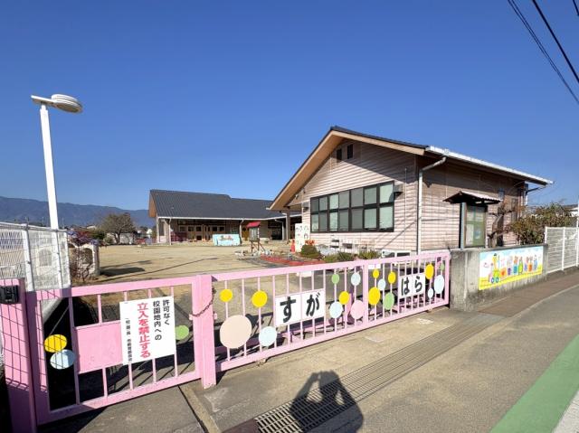 菅原幼稚園 590m 写真撮影日：2026-03-01