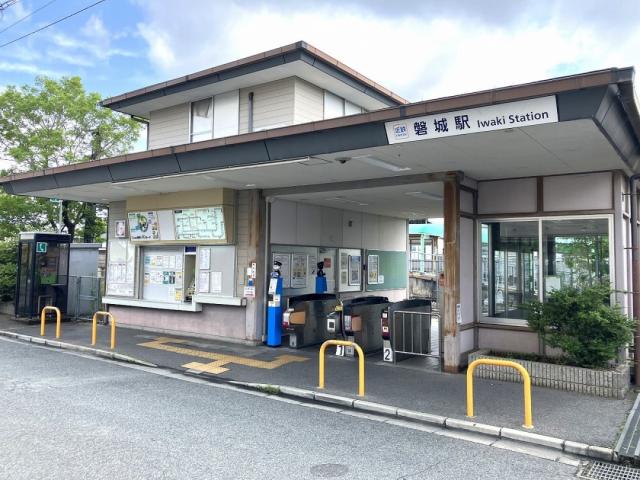 近鉄南大阪線磐城駅 700m 写真撮影日：2026-03-01