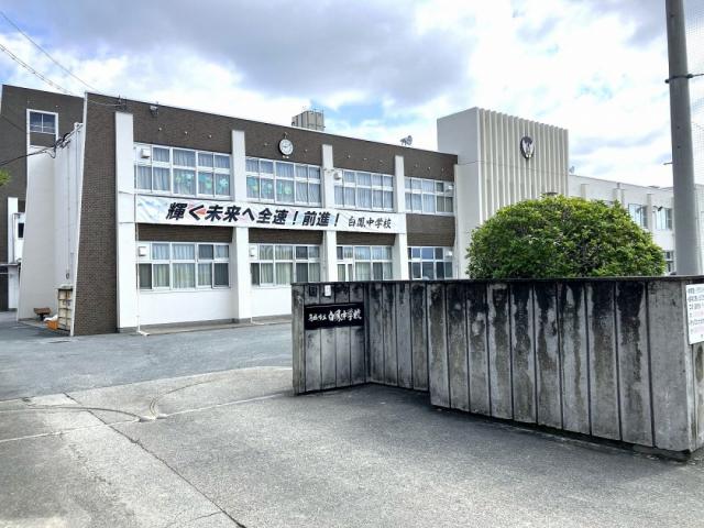 白鳳中学校 1200m 写真撮影日：2026-03-01