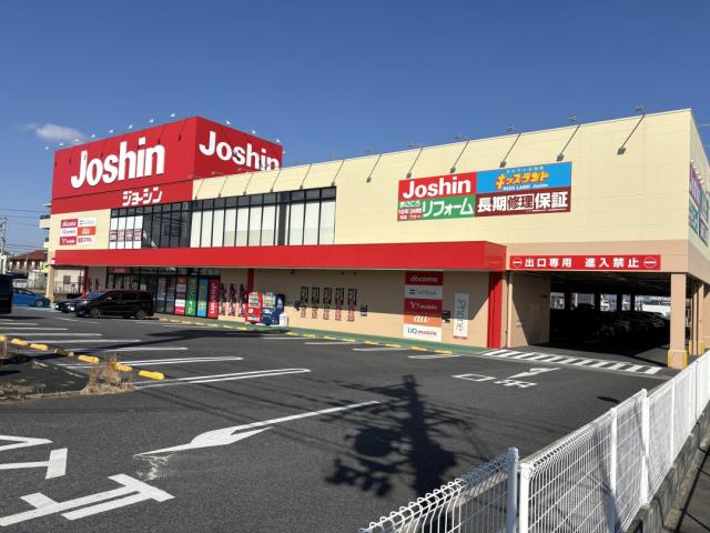 ジョーシン大和高田店 320m 写真撮影日：2026-03-06