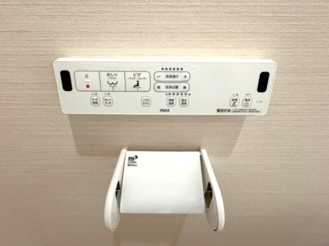 発電・温水設備 温水洗浄便座  写真撮影日：2026-04-23