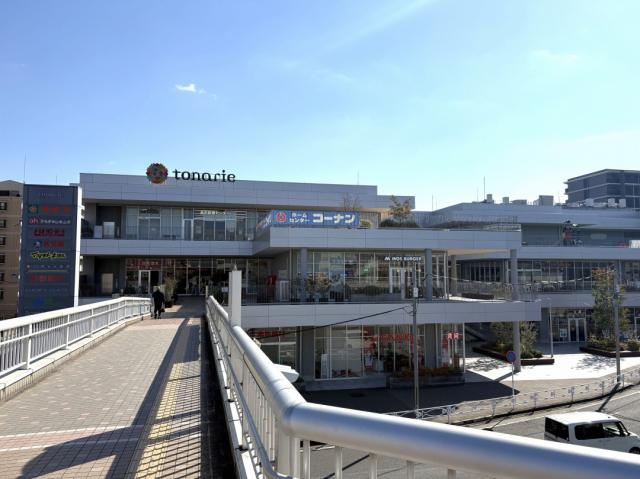 トナリエ 1000m 写真撮影日：2026-04-23