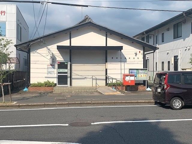 橿原白橿郵便局 610m 写真撮影日：2025-10-03