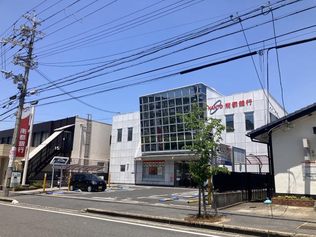 南都銀行白橿出張所 620m 写真撮影日：2025-10-03