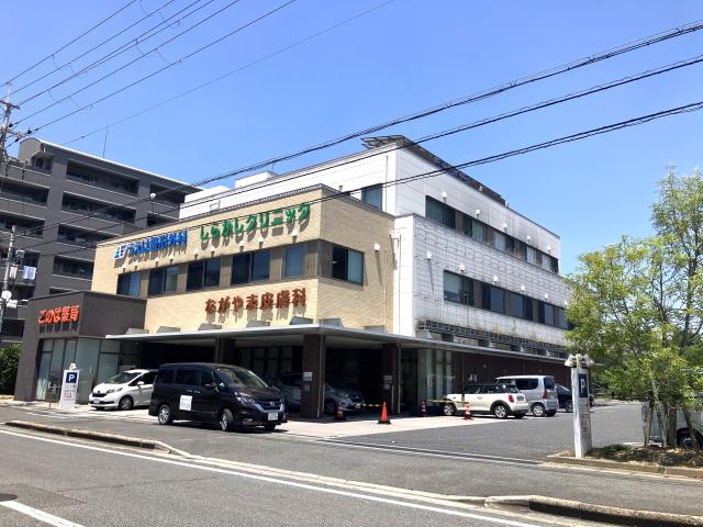 しらかしクリニック 720m 写真撮影日：2025-10-03