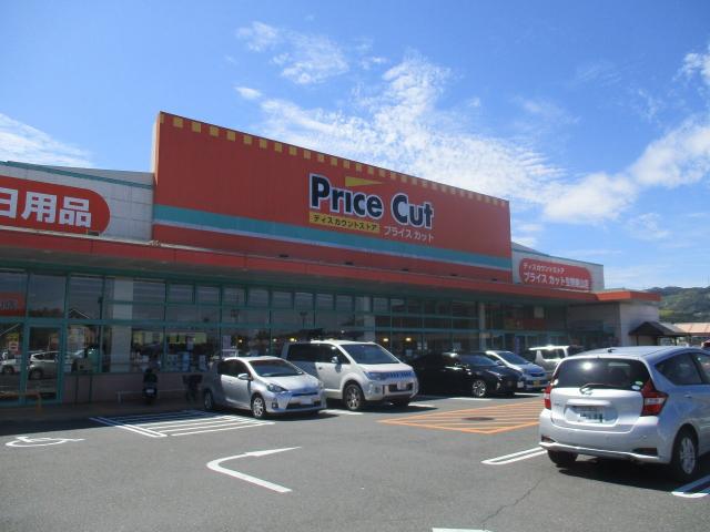 プライスカット生駒東山店 760m 写真撮影日：2026-05-09