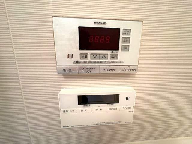 発電・温水設備 給湯設備  写真撮影日：2026-05-21