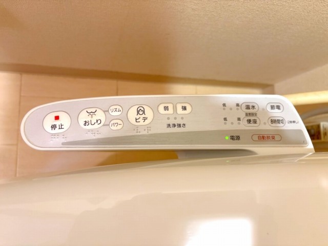 発電・温水設備 温水洗浄便座  写真撮影日：2026-05-21