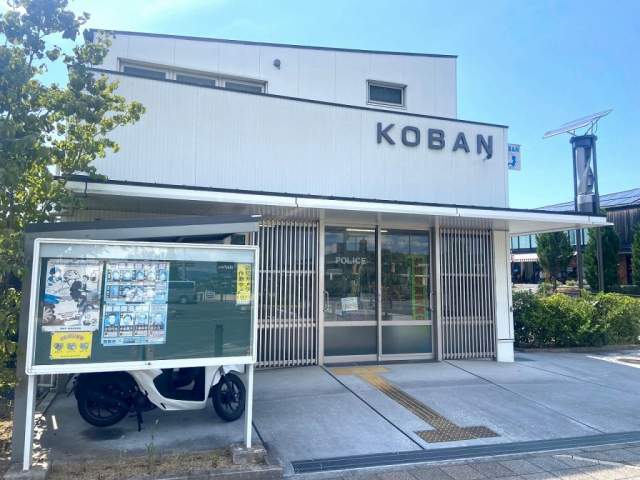 奈良西警察署あやめ池交番 740m 写真撮影日：2026-05-30