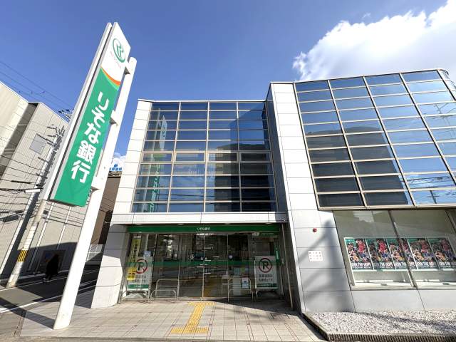 りそな銀行香芝支店 650m 写真撮影日：2026-05-09