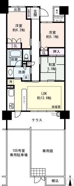 間取り図 