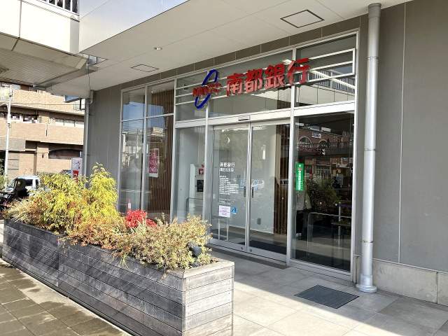 南都銀行高田北支店 1200m 写真撮影日：2026-07-03