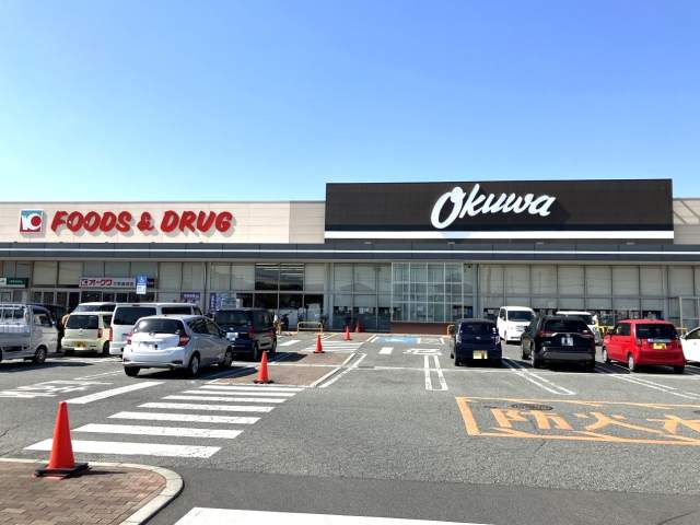 オークワ大和高田店 1200m 写真撮影日：2026-07-03