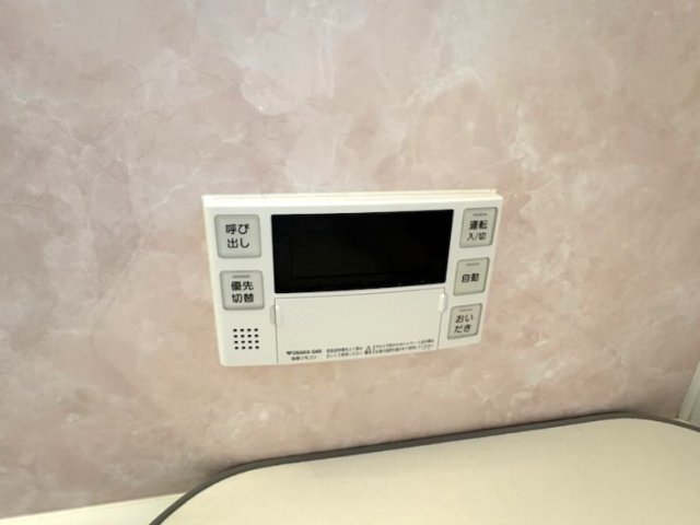 発電・温水設備 給湯設備  写真撮影日：2026-07-10