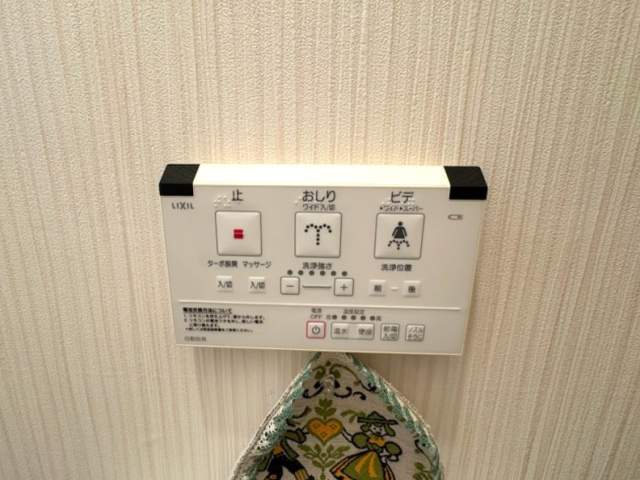 その他設備 温水洗浄便座  写真撮影日：2026-07-10