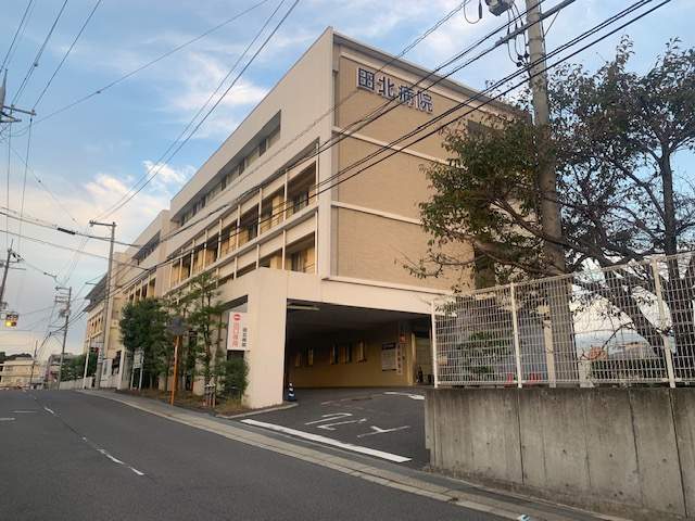 田北病院 270m 写真撮影日：2026-07-05