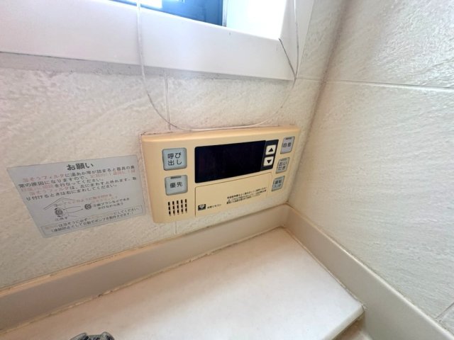 発電・温水設備 給湯設備  写真撮影日：2026-07-13
