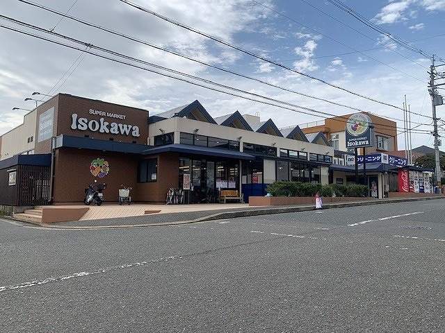 スーパーいそかわイトーピア店 190m 写真撮影日：2026-07-12