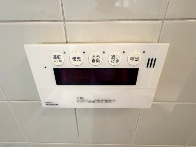 発電・温水設備 給湯設備  写真撮影日：2026-07-17