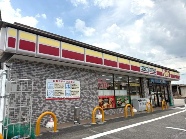 デイリーヤマザキ奈良菅原町店 970m 写真撮影日：2026-07-17