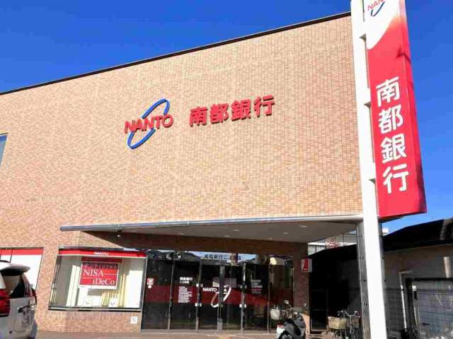 南都銀行二上支店 1200m 写真撮影日：2026-07-19
