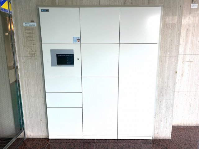 その他共用部  写真撮影日：2026-07-24