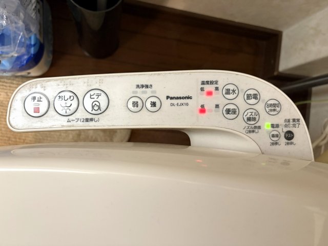 発電・温水設備 温水洗浄便座  写真撮影日：2026-07-27