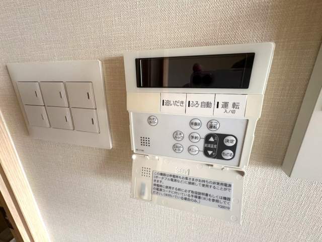 発電・温水設備 給湯設備  写真撮影日：2026-07-31