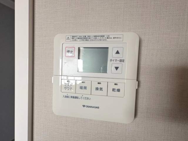 冷暖房・空調設備 浴室換気暖房乾燥機  写真撮影日：2026-07-31