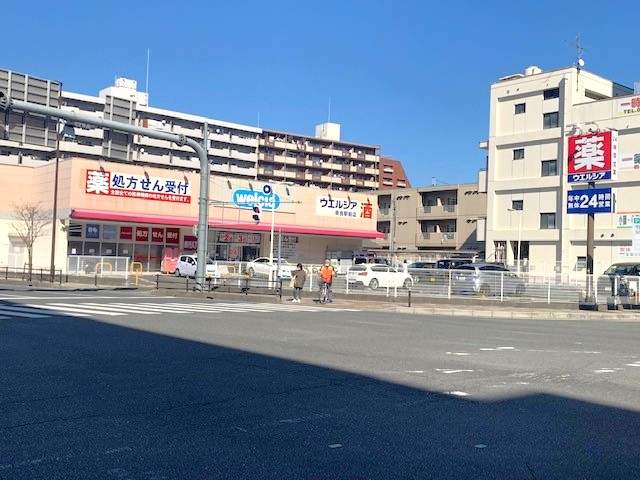 ウエルシア奈良駅前店 500m 写真撮影日：2026-07-31