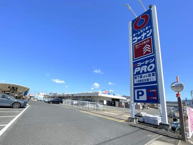コーナンPRO三条大路店 1600m 写真撮影日：2026-07-31