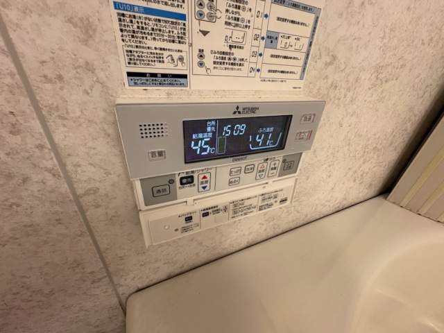 発電・温水設備 給湯設備  写真撮影日：2026-09-25