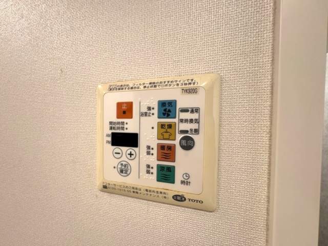 冷暖房・空調設備 浴室換気暖房乾燥機  写真撮影日：2026-09-25