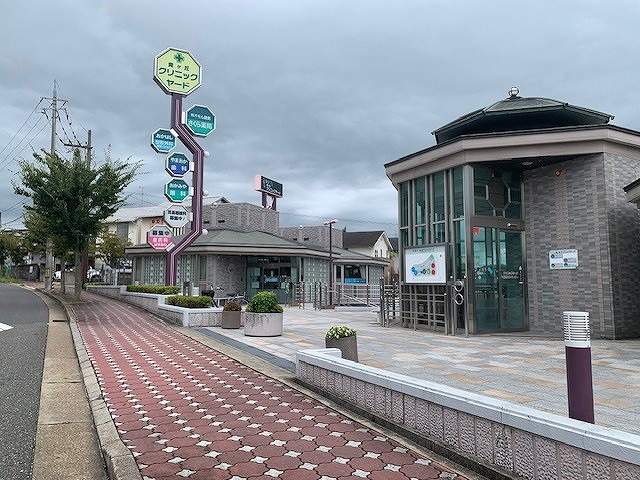 貴ケ丘クリニックヤード（クリニックモール） 310m 写真撮影日：2026-09-25