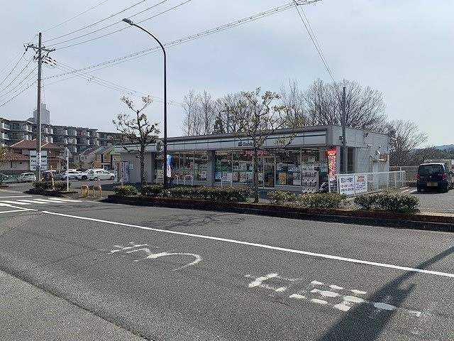 ファミリーマート奈良学園大和町店 500m 写真撮影日：2026-09-25