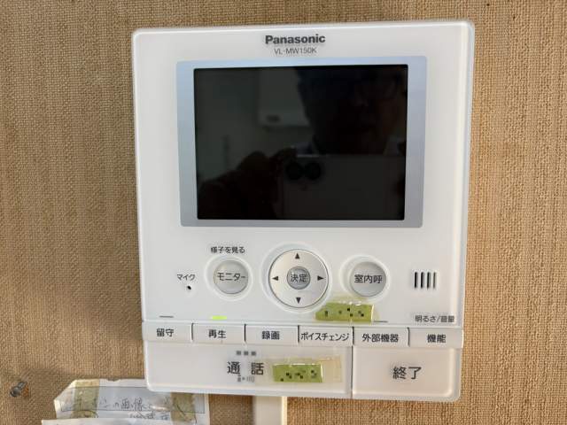 防犯設備 モニタ付きインターホン  写真撮影日：2026-10-16