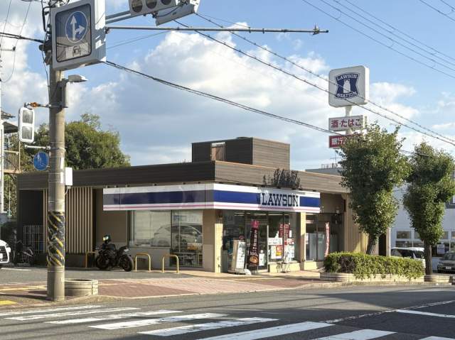 ローソンなら西木辻東店 380m 写真撮影日：2026-10-16