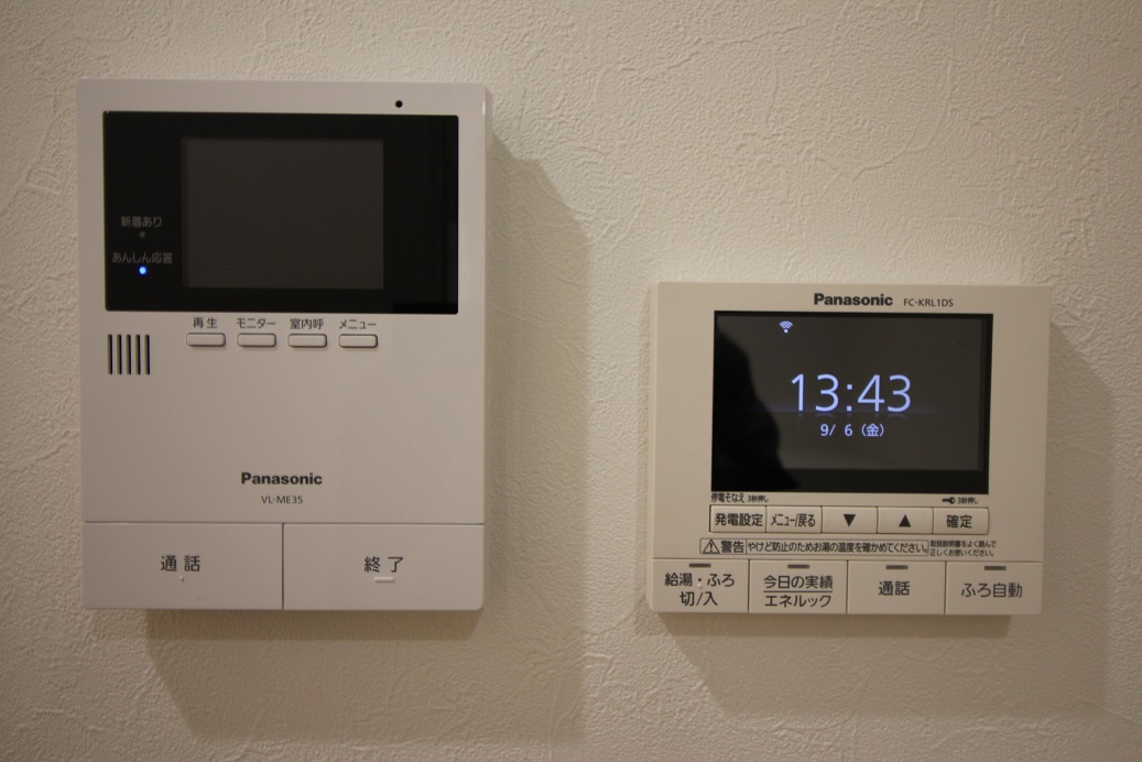 リモコン 写真撮影日：9/6/24, 12:00 AM