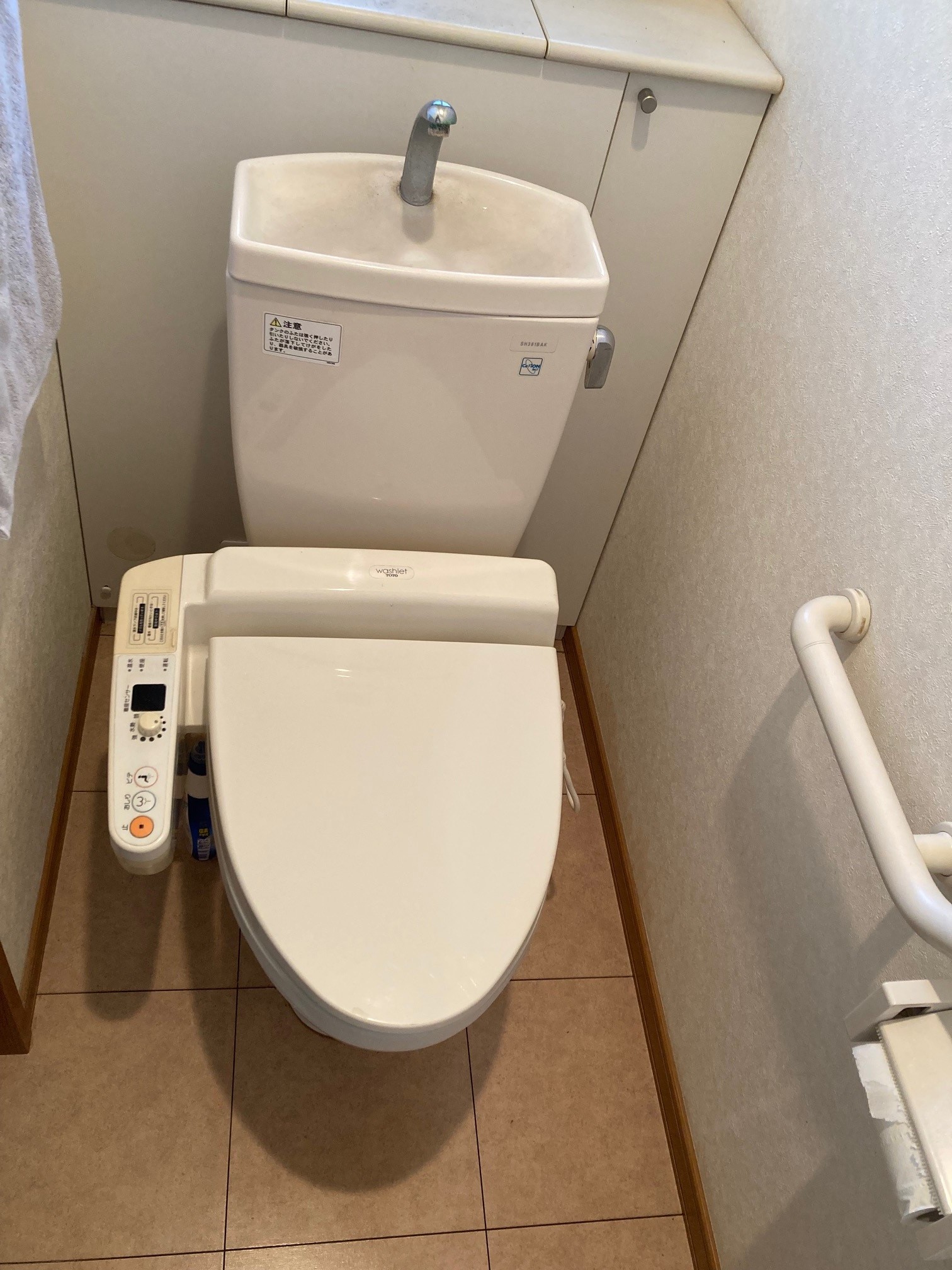 トイレ 写真撮影日：8/20/25, 12:00 AM