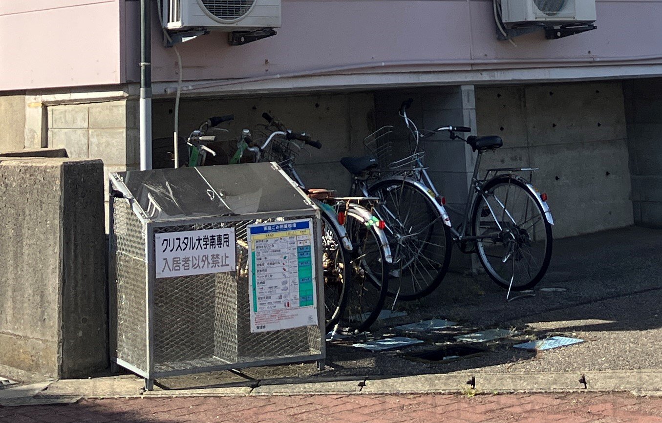 駐輪場・ごみ置き場