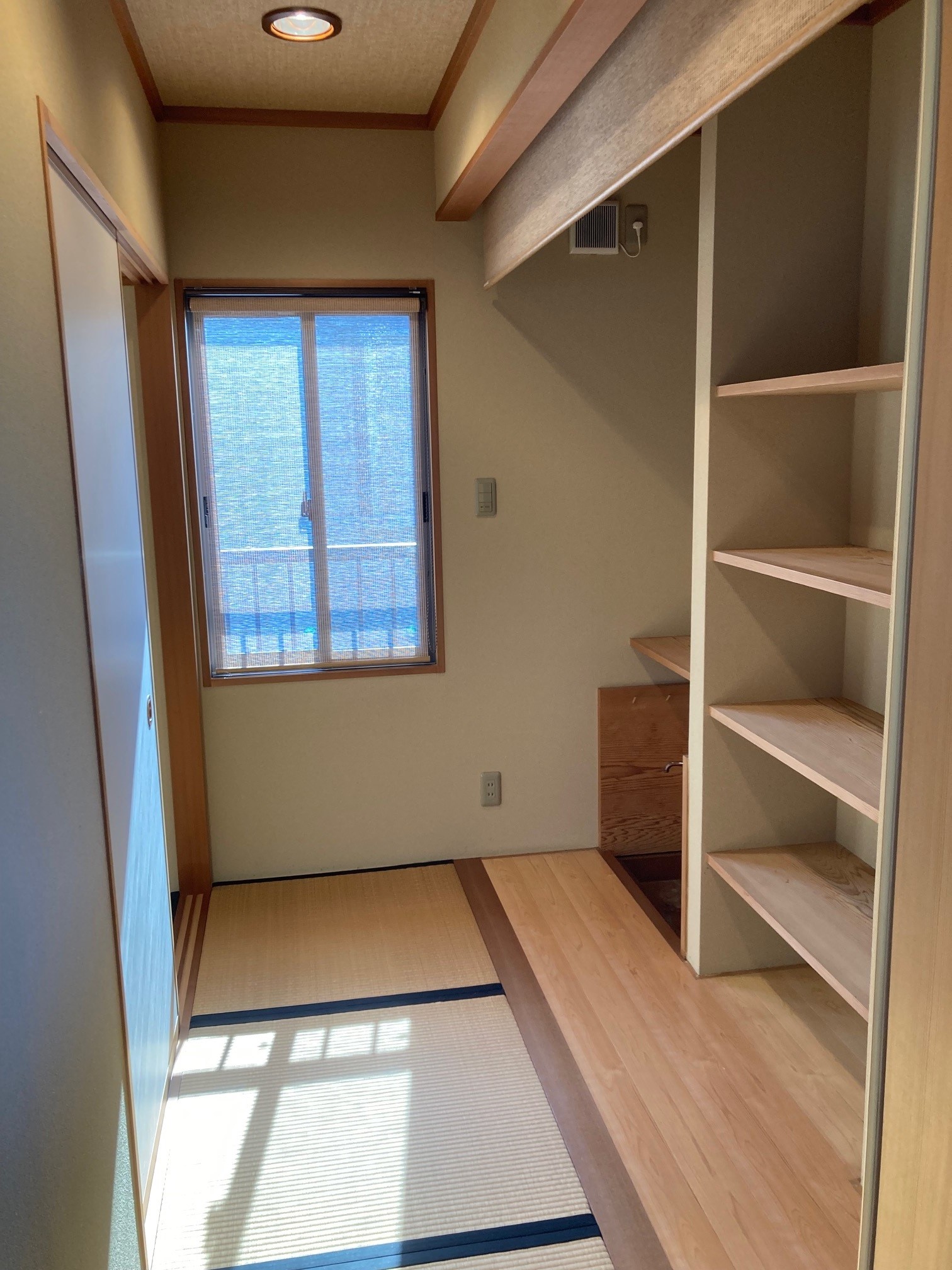 水屋