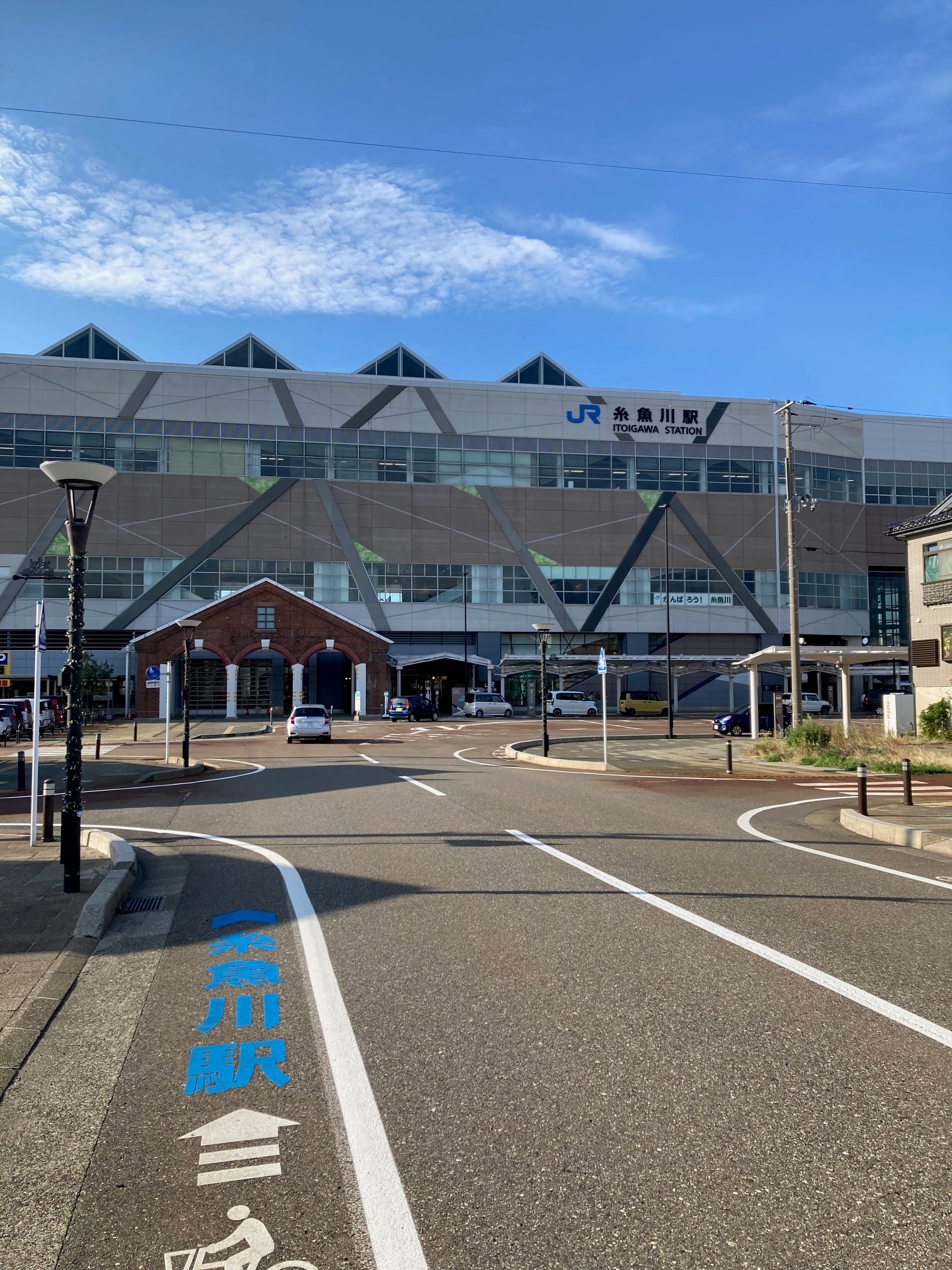 JR大糸線「糸魚川」駅