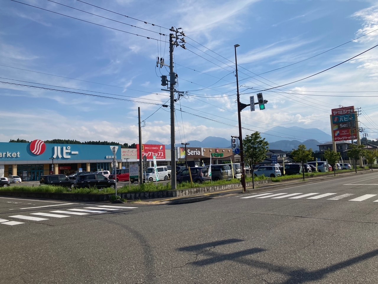 ハピー奴奈川店