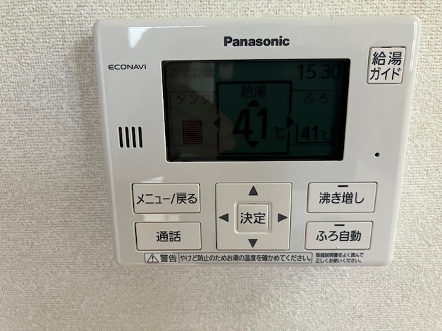 インターホン 写真撮影日：6/12/25, 12:00 AM