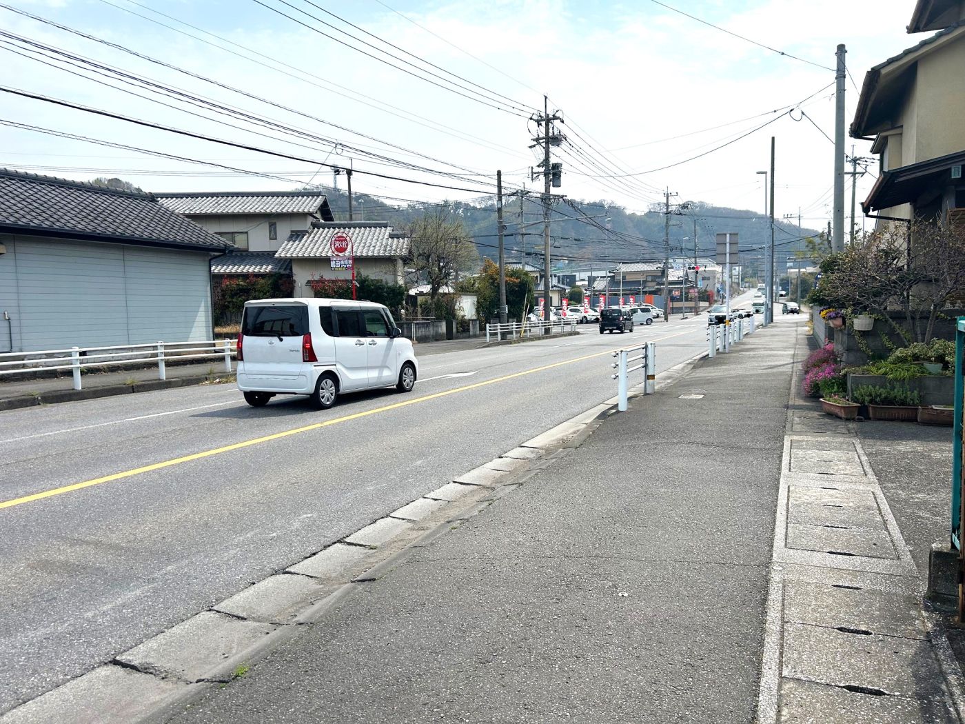前面道路