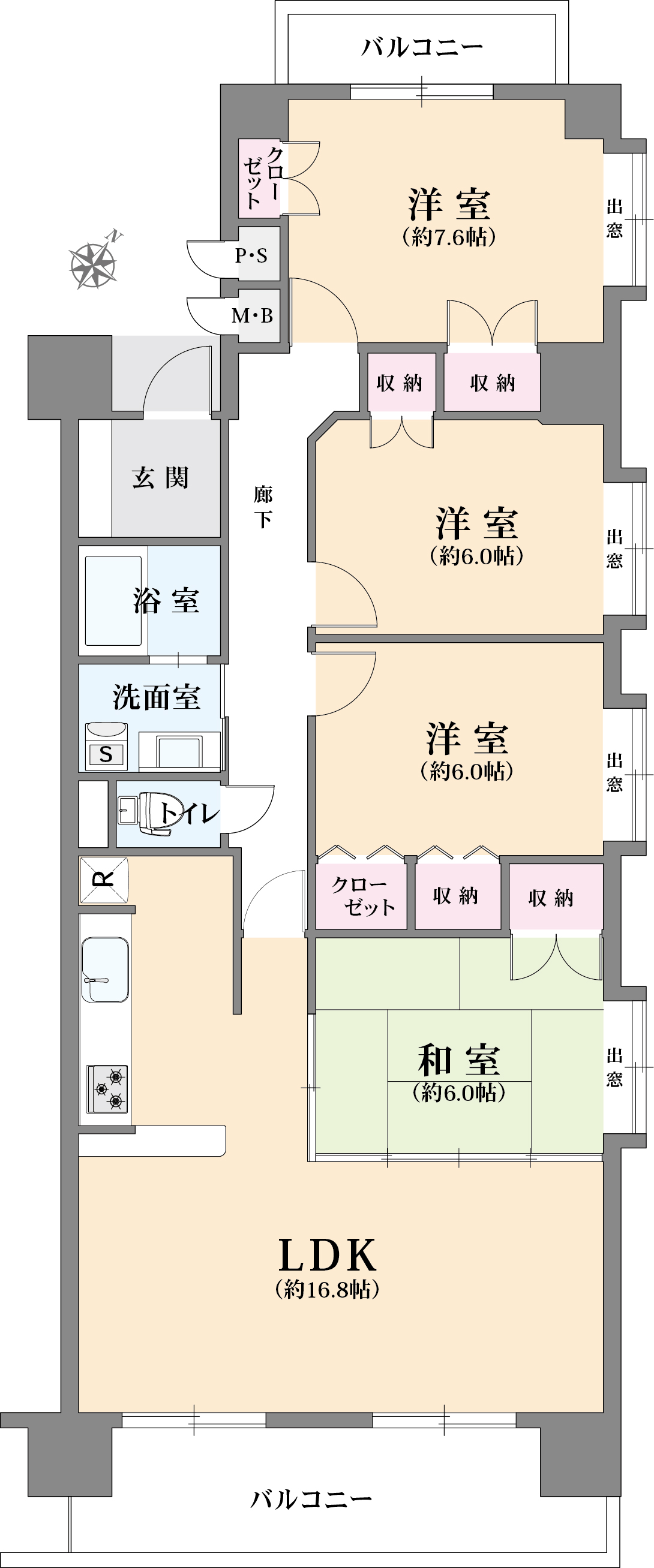 掲載の間取り図は設計図書を基に描き起こしたもので実際とは多少異なる場合があります。