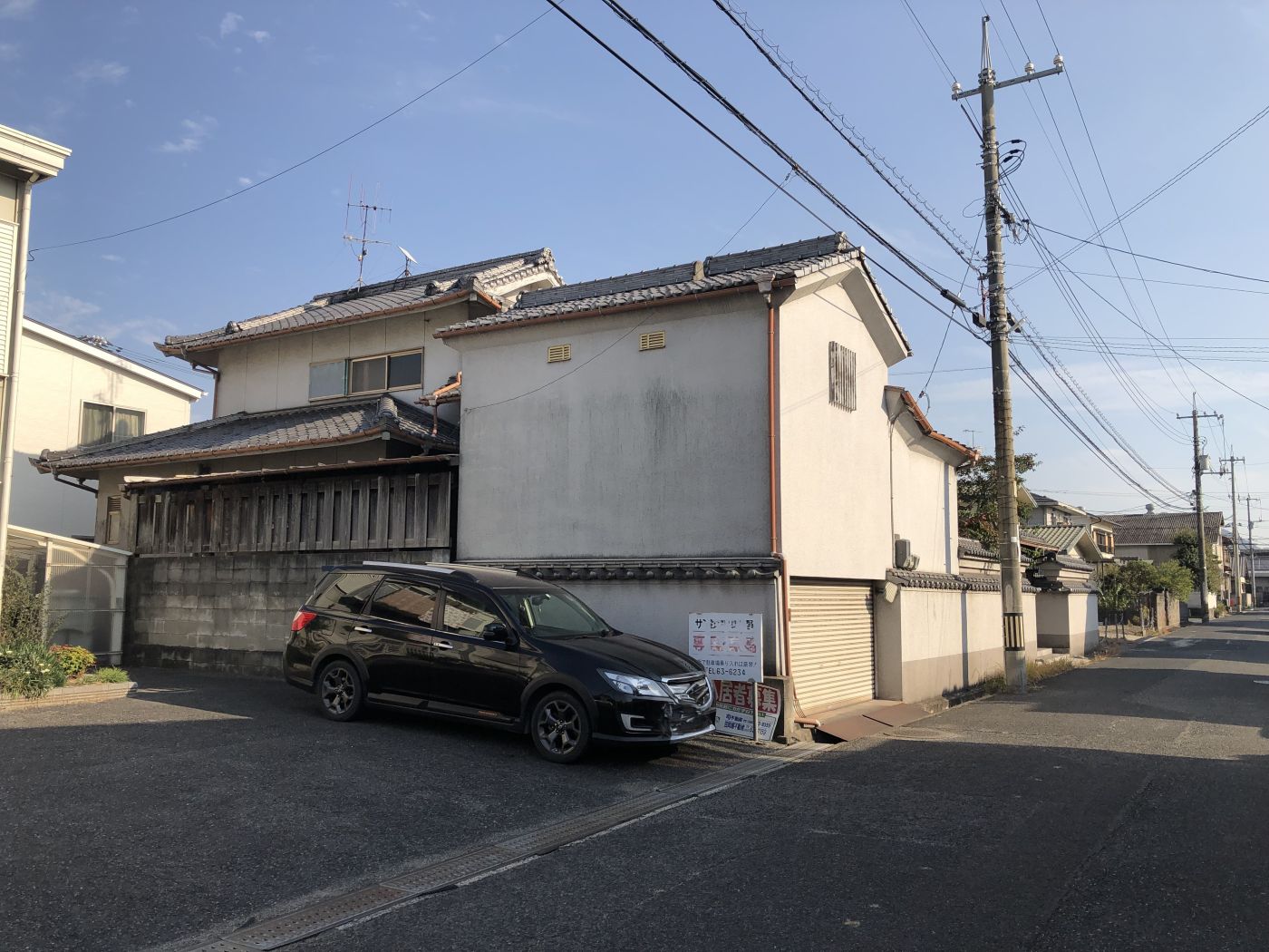 外観 写真撮影日：9/1/25, 12:00 AM