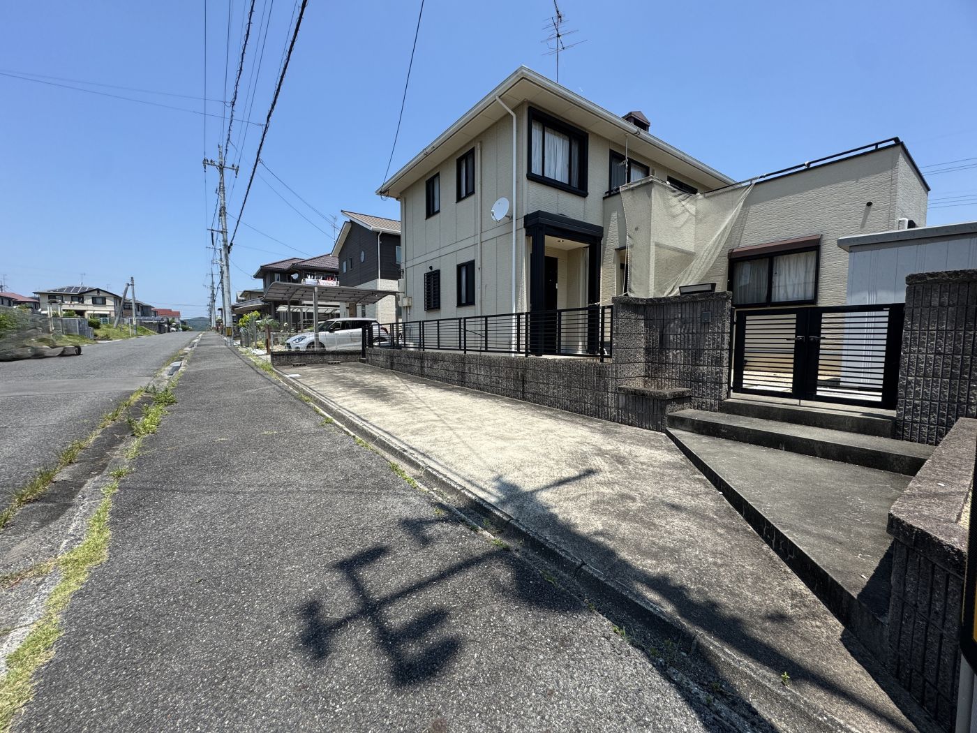 前面道路